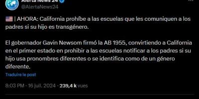 ahora