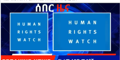 falsely claim Human Rights Watch