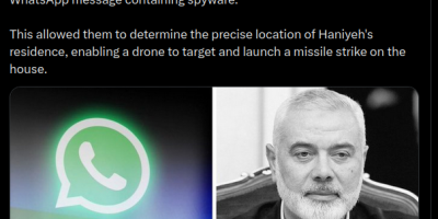 Leader Ismail Haniyeh Using WhatsApp