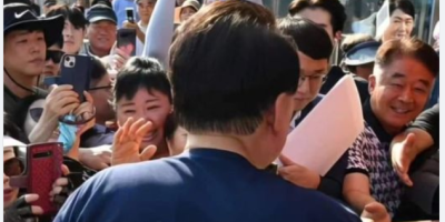 South Korean leader's T-shirt