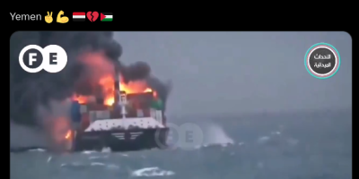 Tanker Hit By Houthis