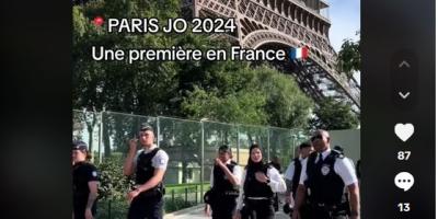 une policière française