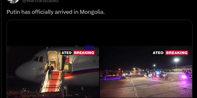 Mongolian Jail