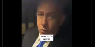 Netanyahu’s reaction to Lebanon