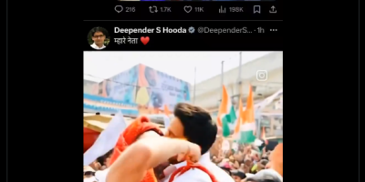 Deepender Hooda embracing Rahul Gandhi