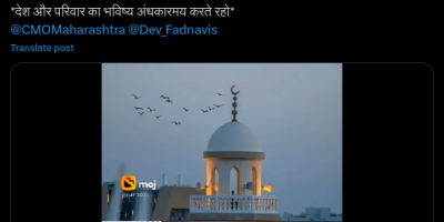 Hindu songs near mosques