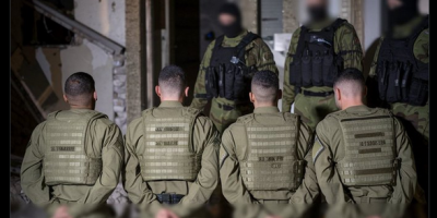 IDF Troops Captured By Hezbollah