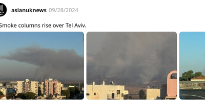 Smoke Above Tel Aviv Buildings