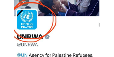 UNRWA added black ribbon