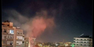 bombardeo israelí en Damasco