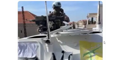 flying the flag for Hezbollah