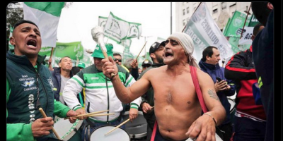 marcha universitaria